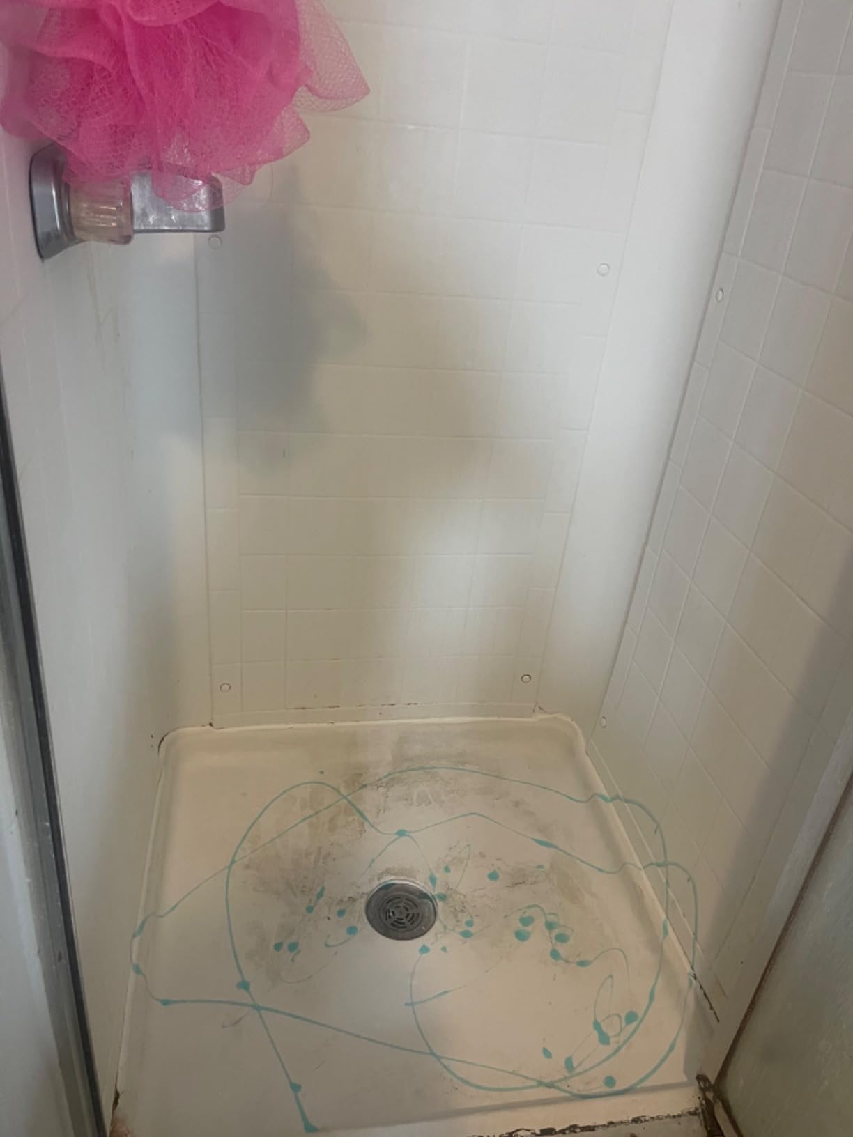 before-image